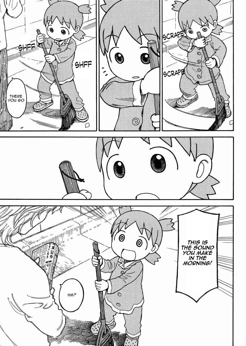 Yotsuba to! Chapter 87 - Page 7