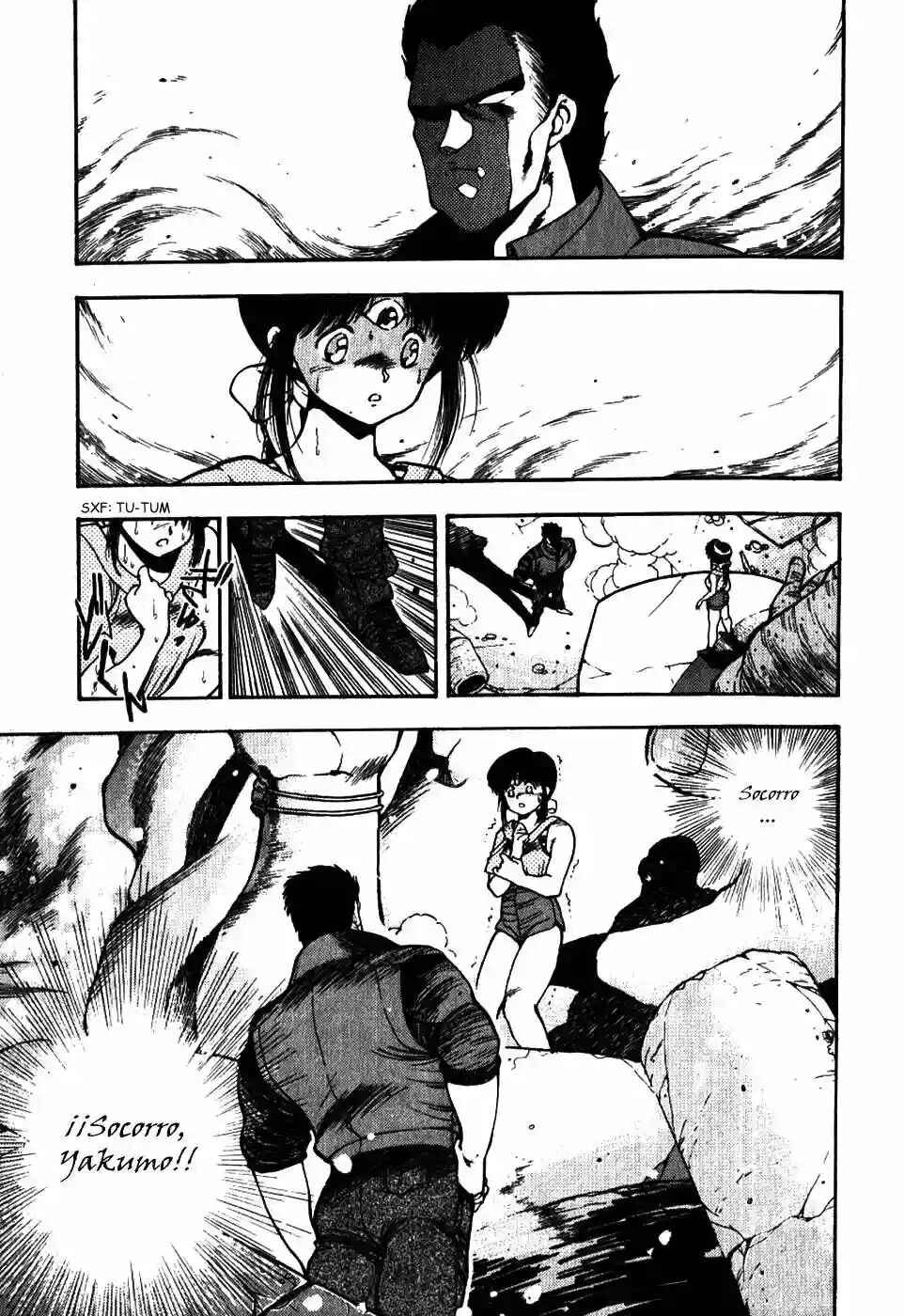 3×3 EYES Chapter 16 - Page 1