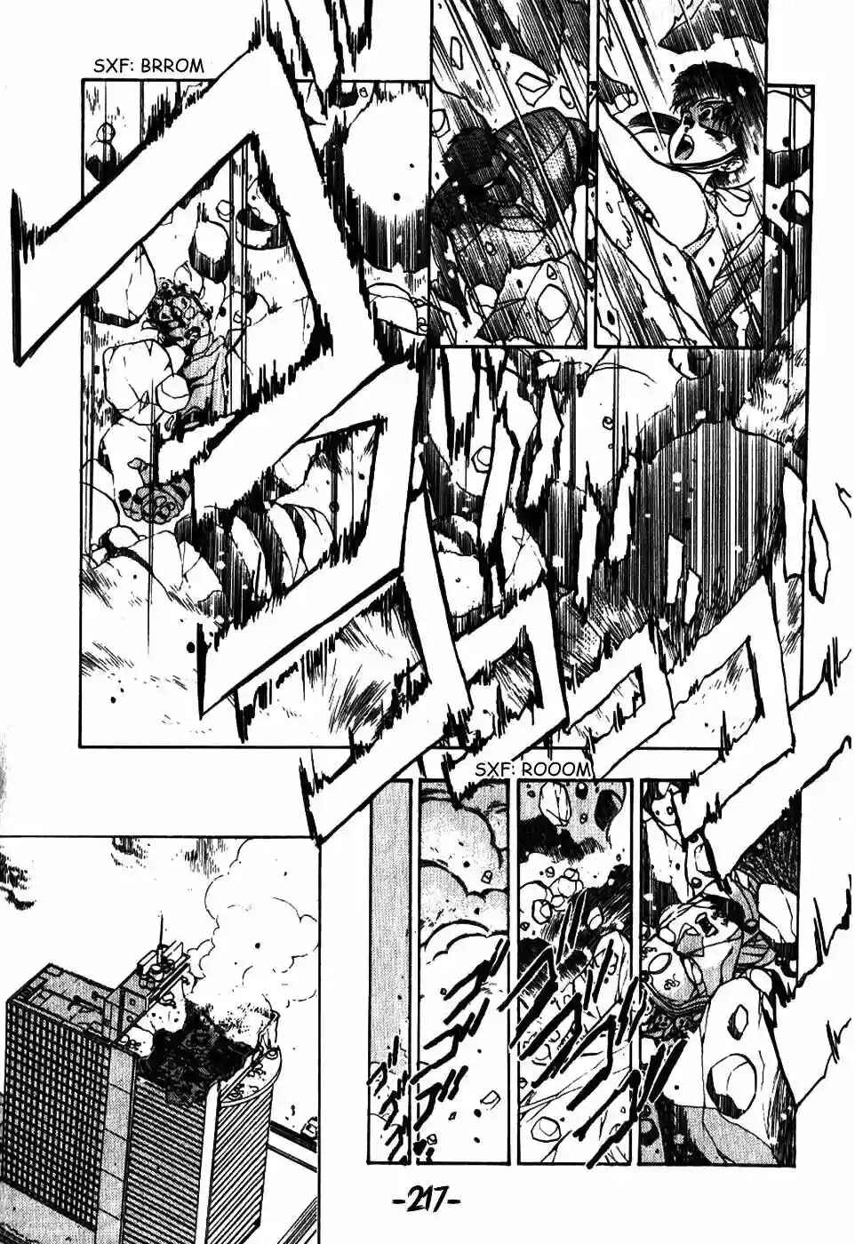 3×3 EYES Chapter 16 - Page 11