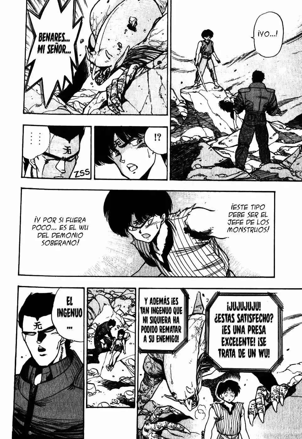 3×3 EYES Chapter 16 - Page 14