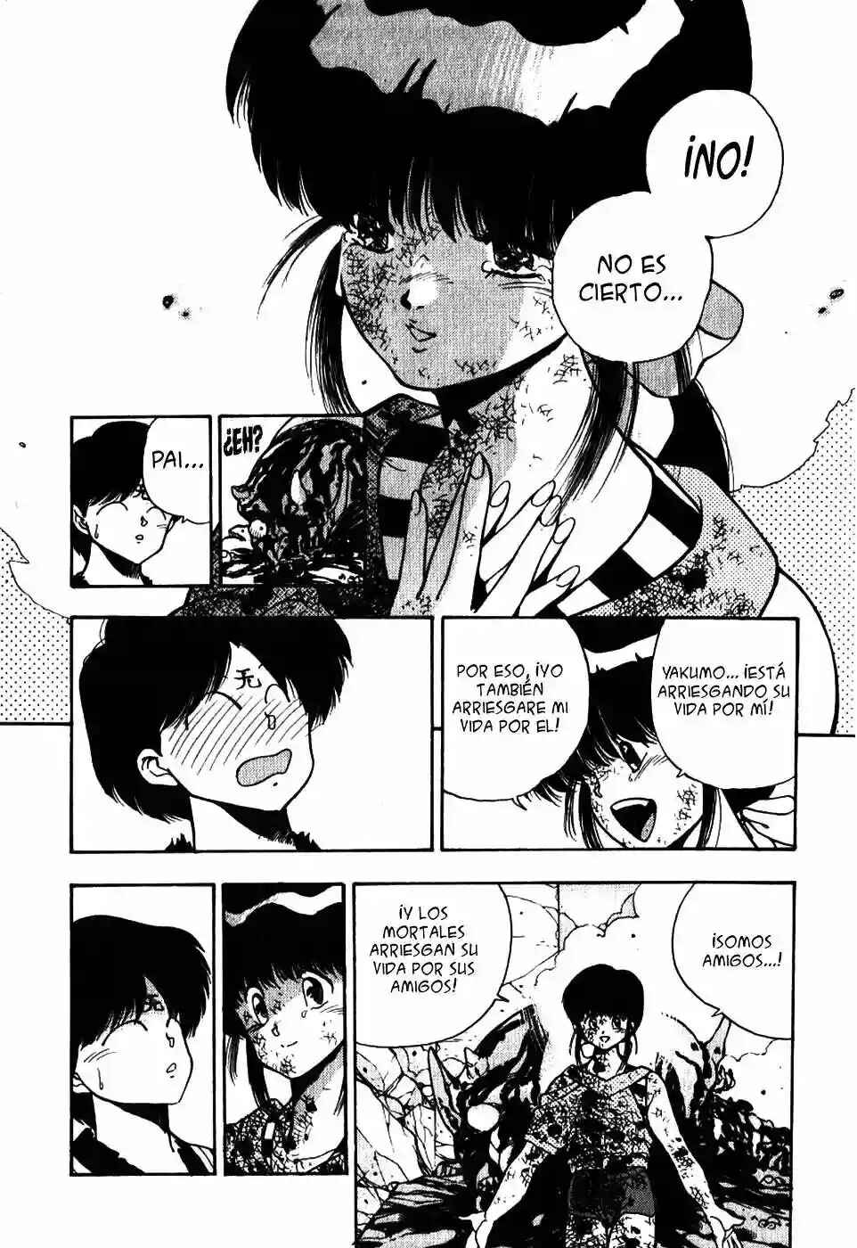 3×3 EYES Chapter 16 - Page 23