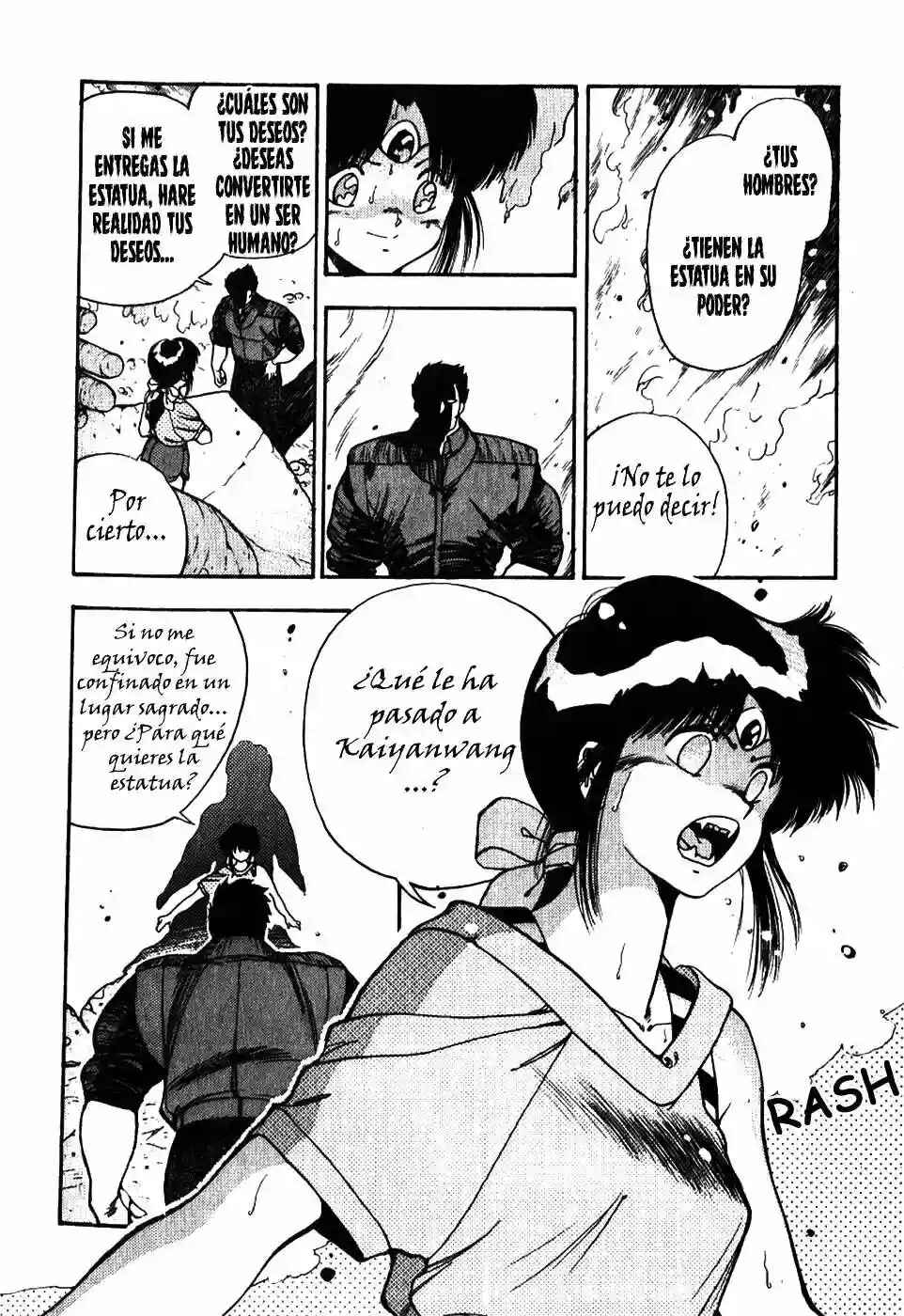 3×3 EYES Chapter 16 - Page 8