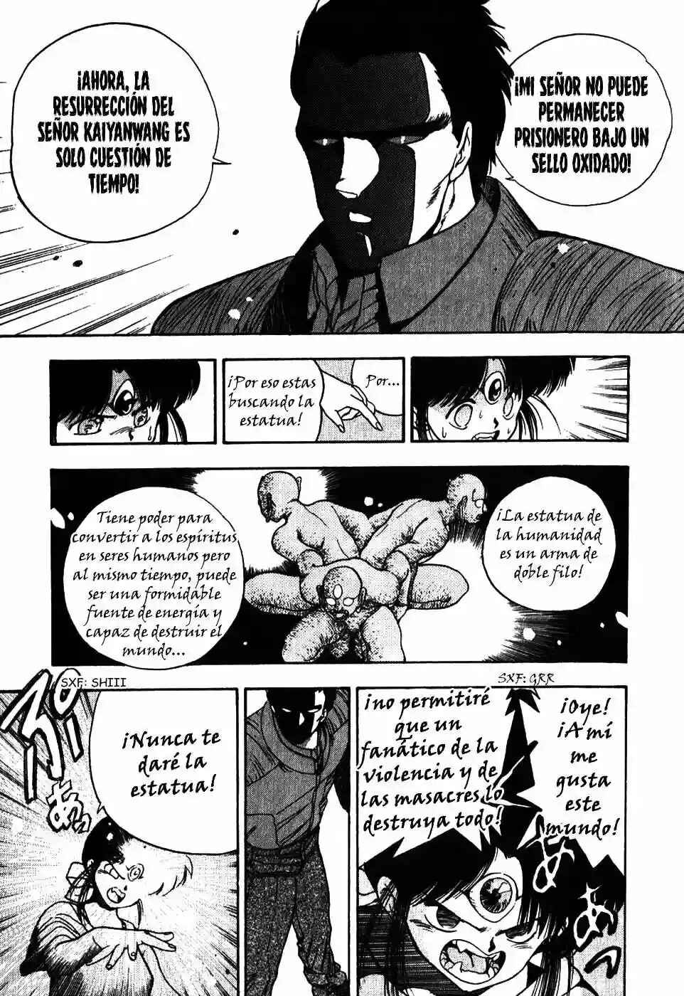3×3 EYES Chapter 16 - Page 9