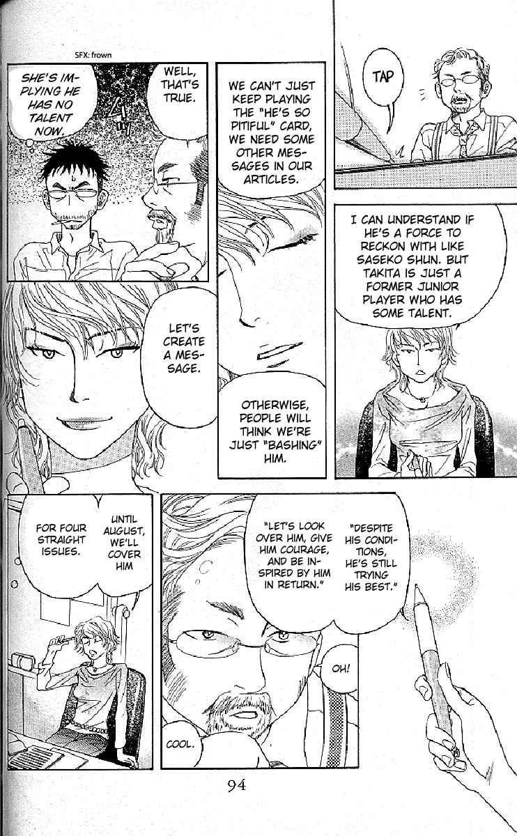 Shanimuni Go Chapter 123 - Page 30