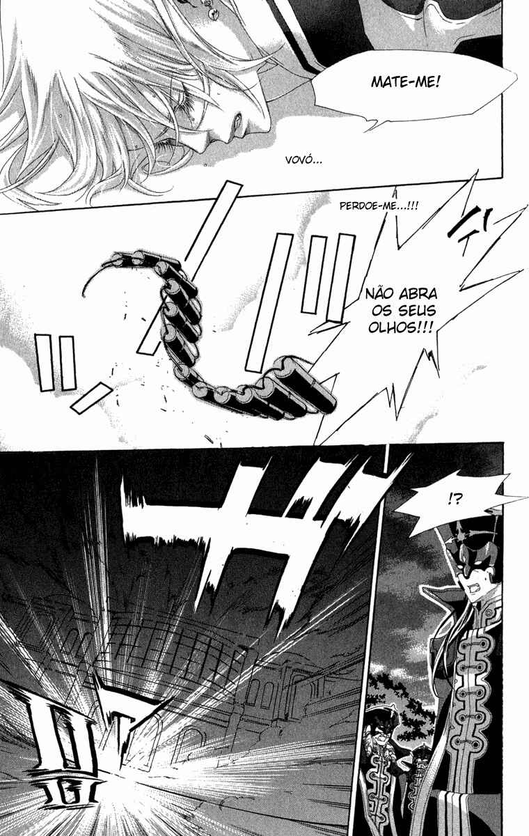 Trinity Blood Chapter 24 - Page 11