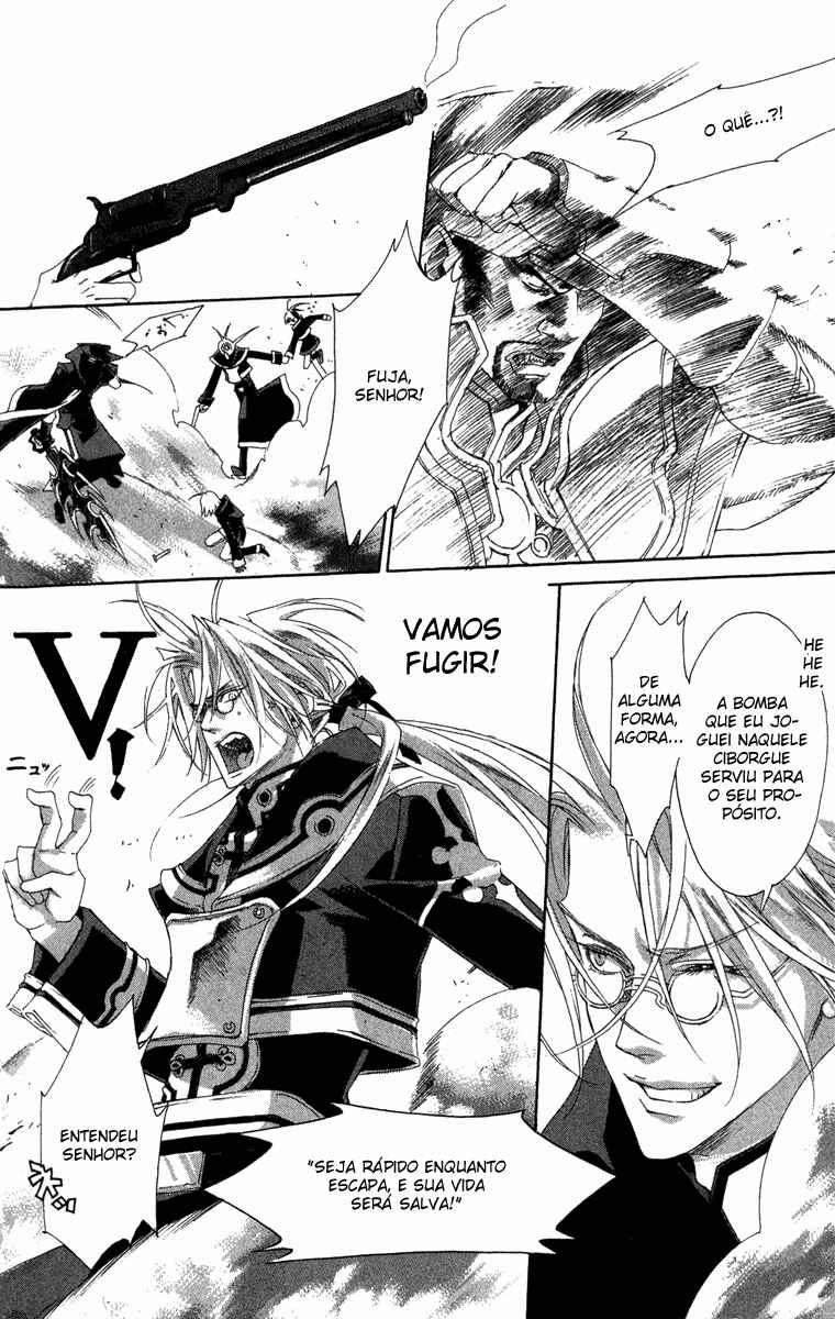 Trinity Blood Chapter 24 - Page 12