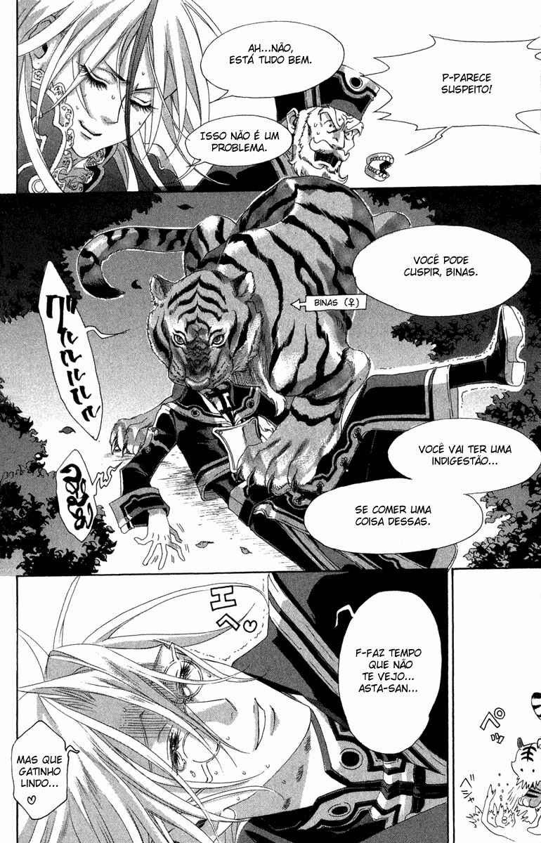 Trinity Blood Chapter 24 - Page 18