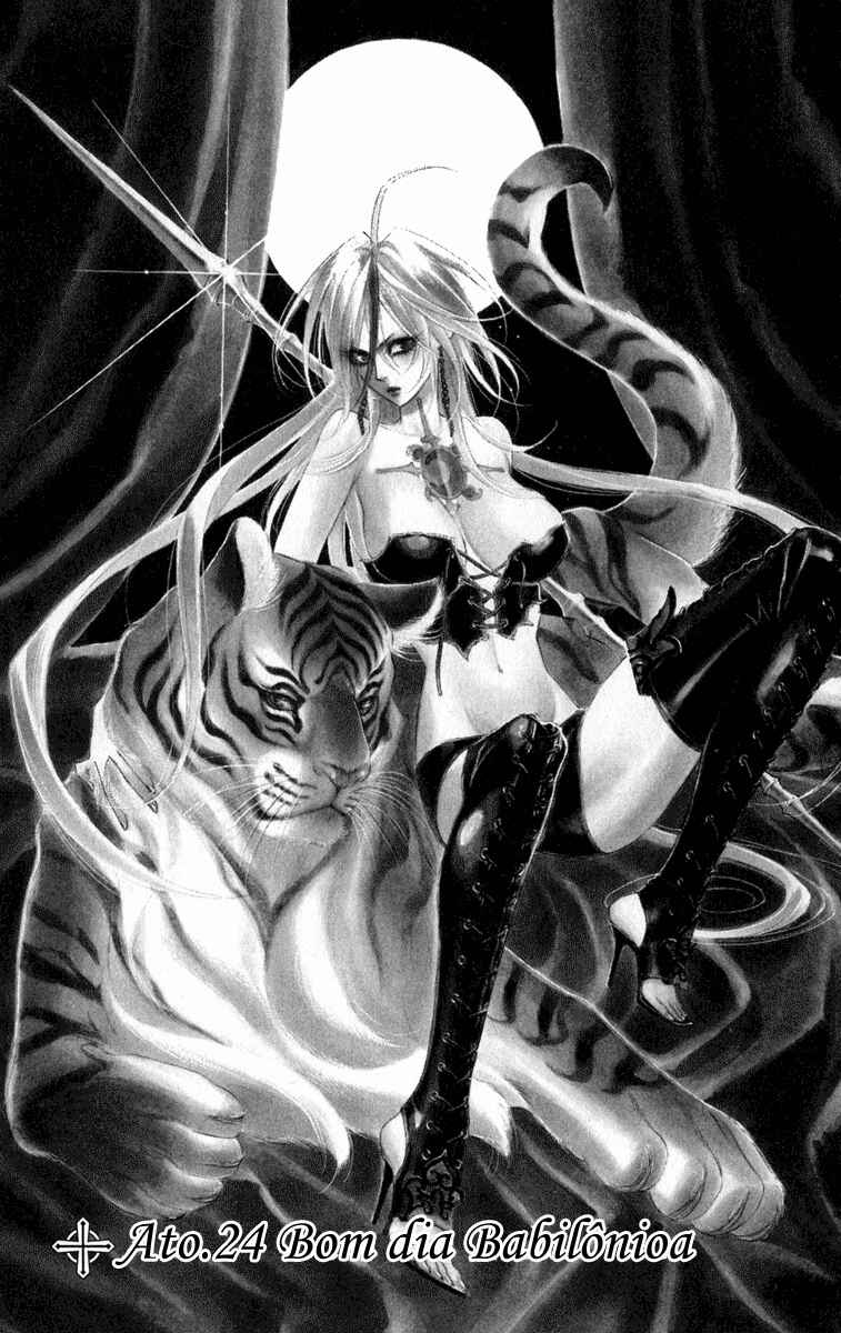 Trinity Blood Chapter 24 - Page 2