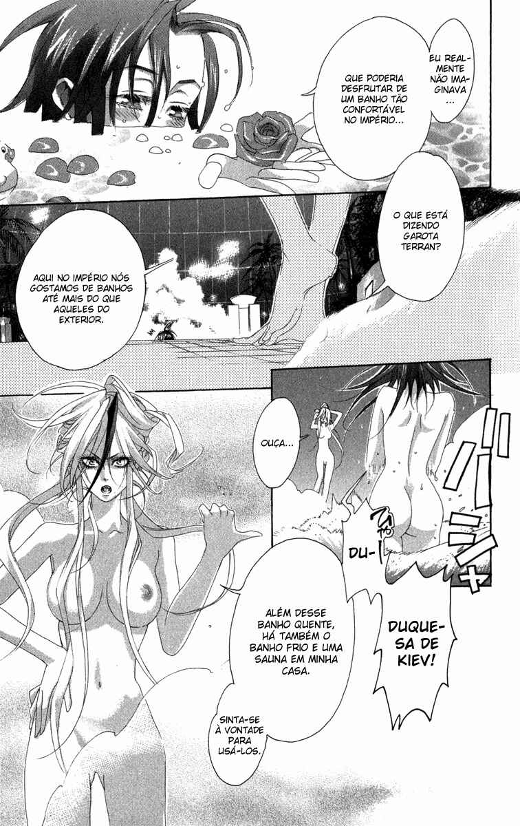 Trinity Blood Chapter 24 - Page 21