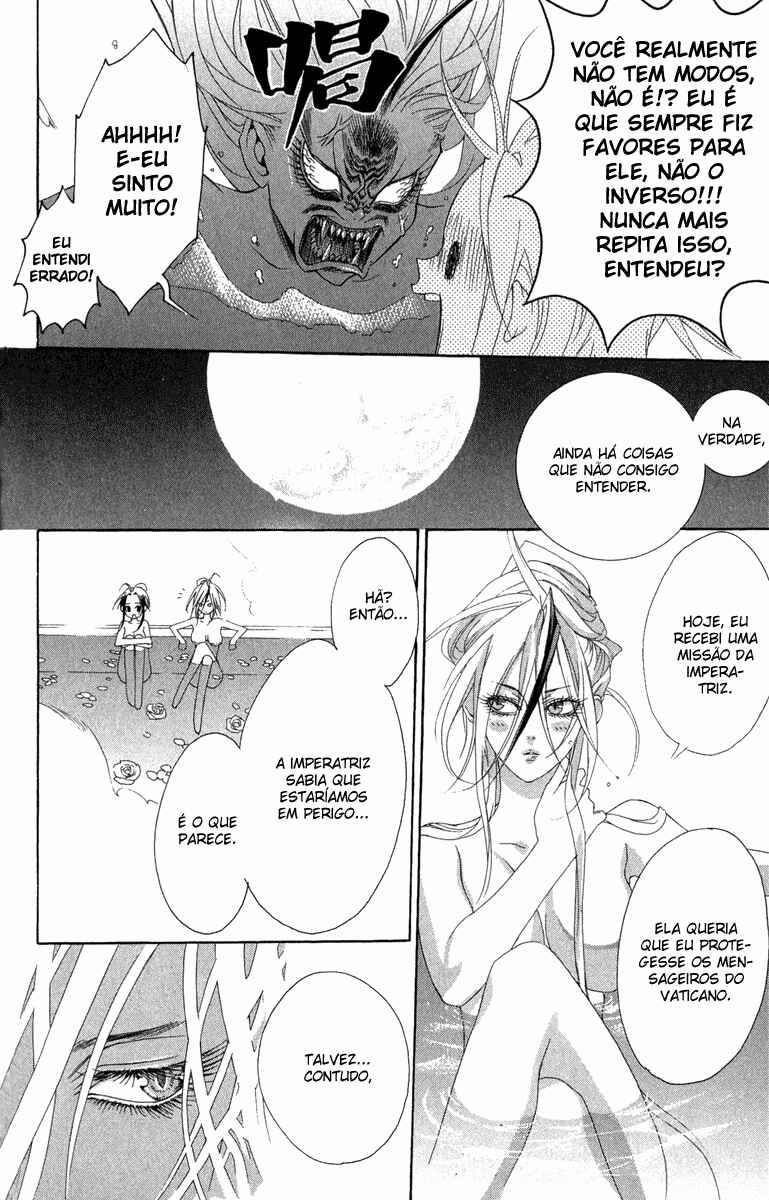 Trinity Blood Chapter 24 - Page 26