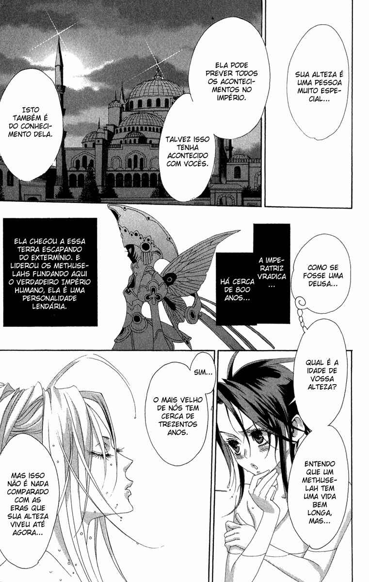 Trinity Blood Chapter 24 - Page 27