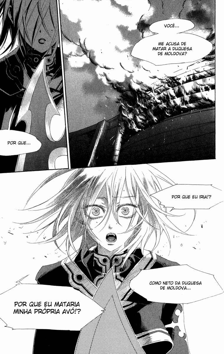 Trinity Blood Chapter 24 - Page 3
