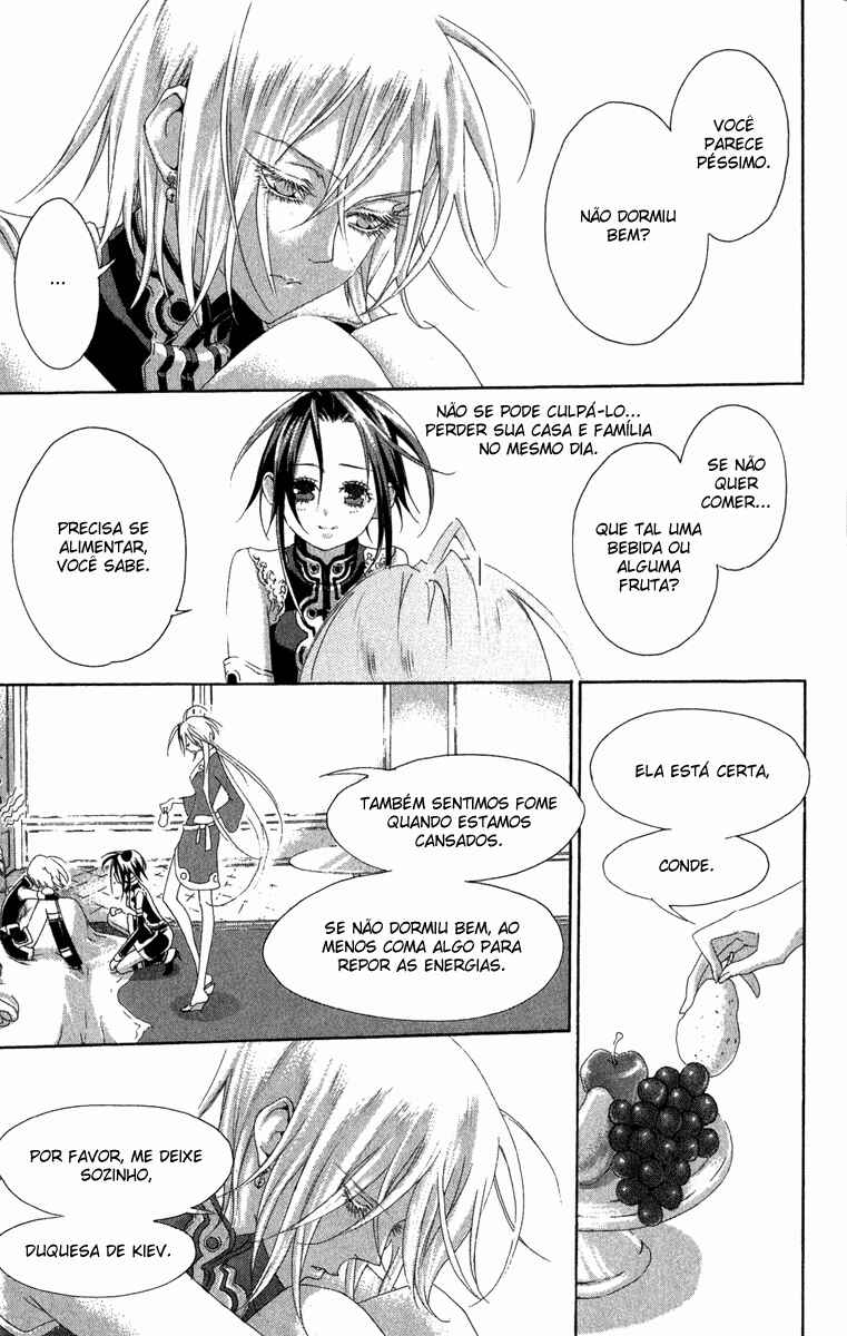 Trinity Blood Chapter 24 - Page 31