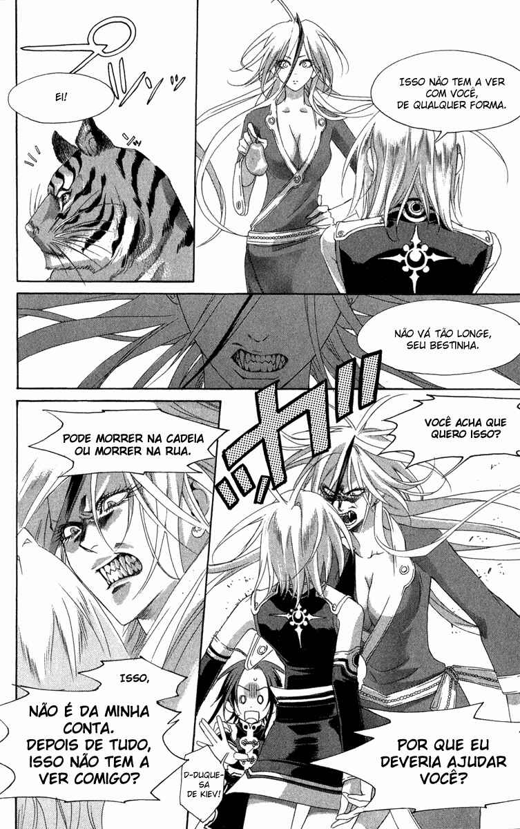 Trinity Blood Chapter 24 - Page 32