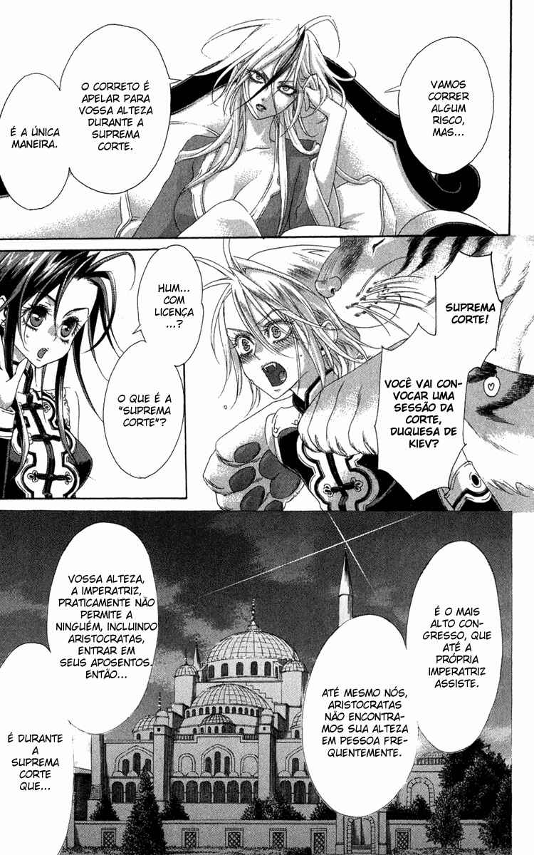 Trinity Blood Chapter 24 - Page 37