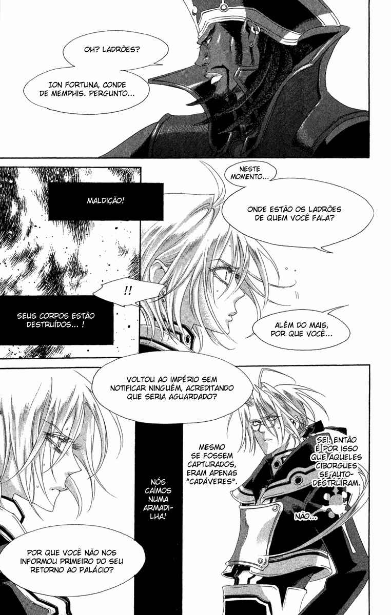 Trinity Blood Chapter 24 - Page 5