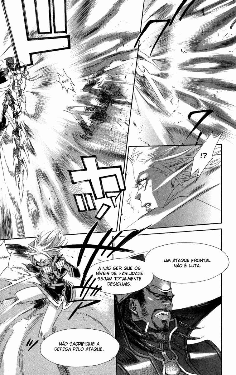 Trinity Blood Chapter 24 - Page 9