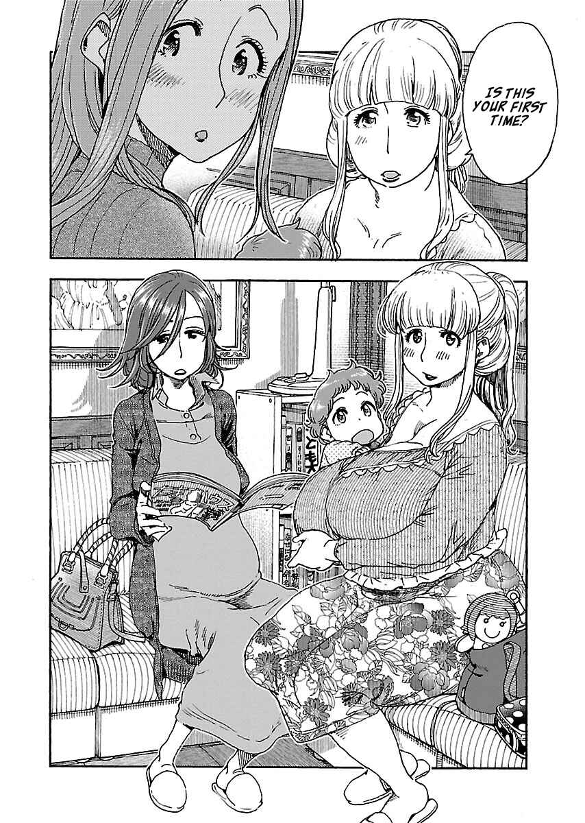 Oku-san Chapter 100 - Page 10
