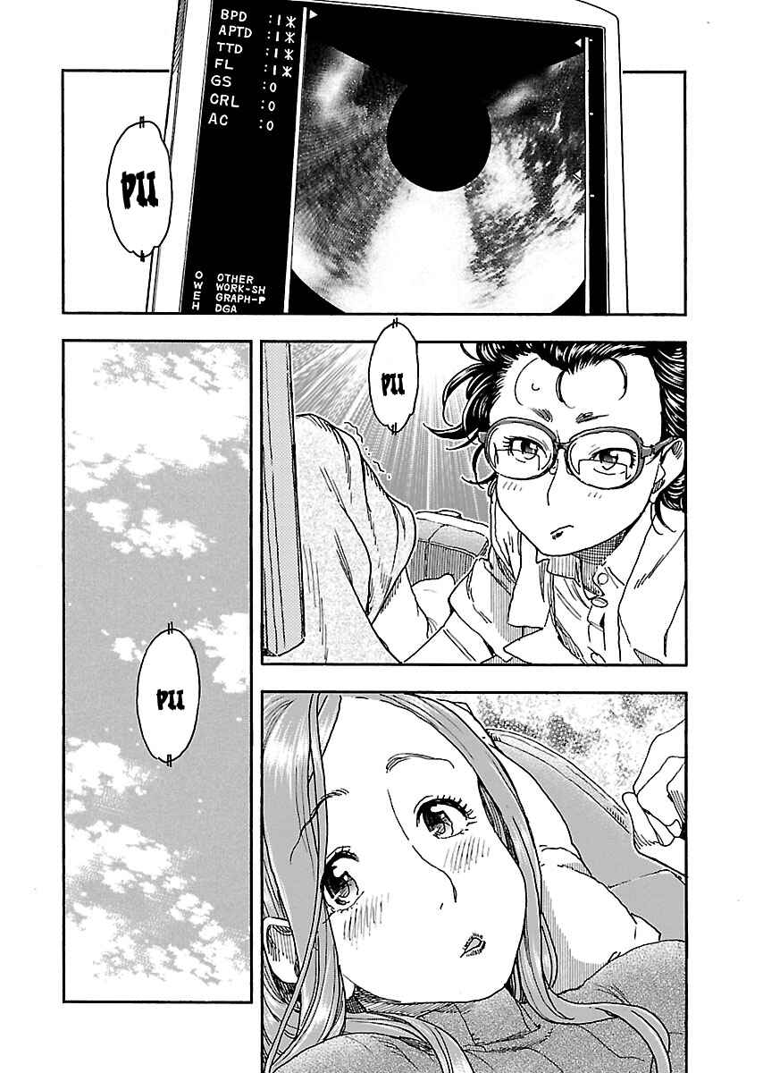 Oku-san Chapter 100 - Page 26