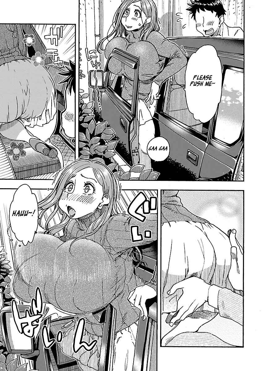 Oku-san Chapter 100 - Page 5