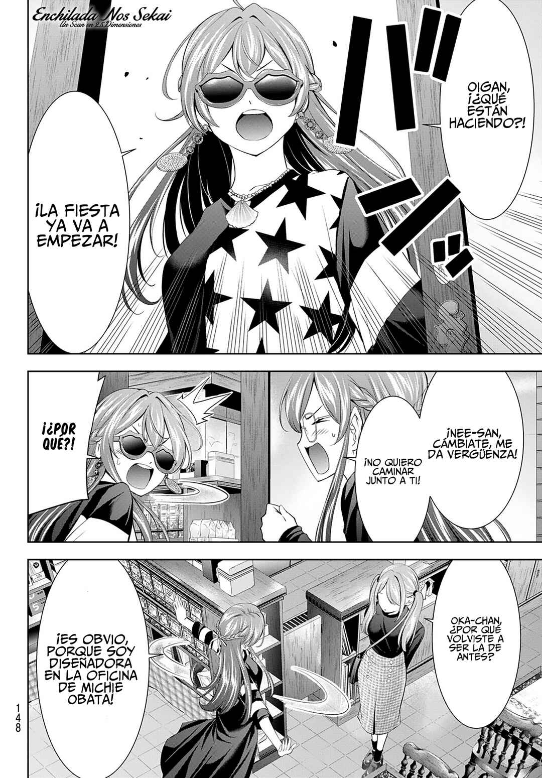 Megami no Café Terrace Chapter 216 - Page 11