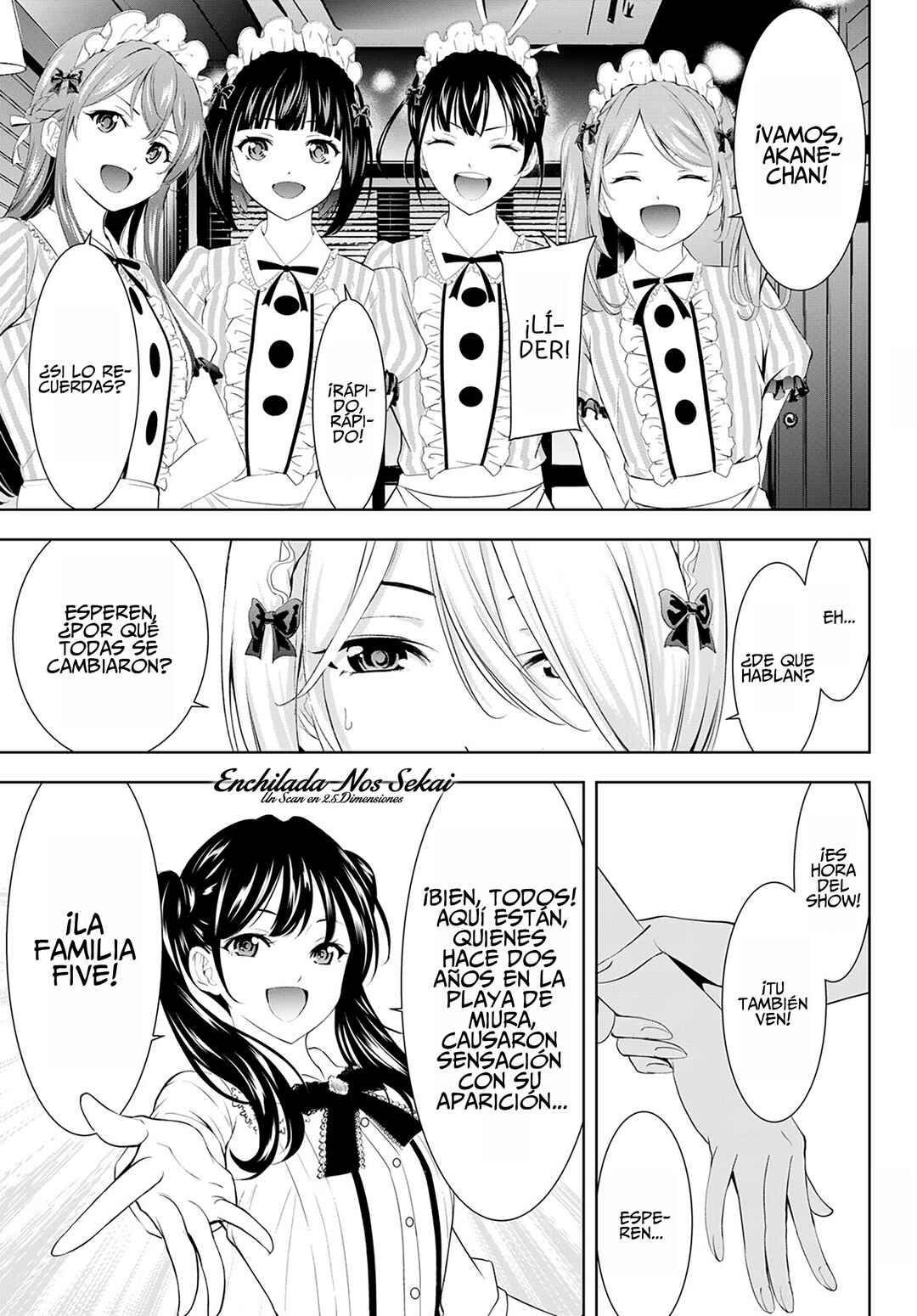 Megami no Café Terrace Chapter 216 - Page 18
