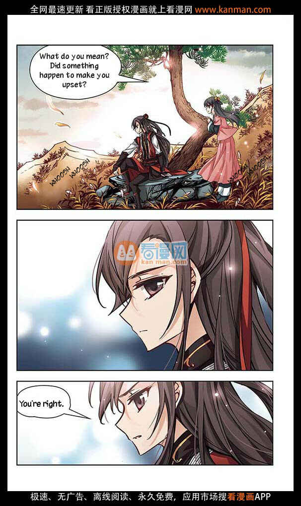 Journey to Seek Past Reincarnations Chapter 10 - Page 4