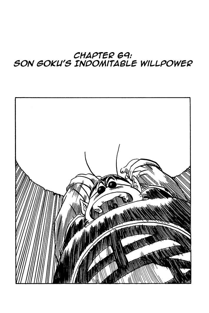 Dragon Ball - Zeroverse (Doujinshi) Chapter 69 - Page 1