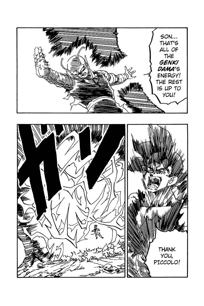 Dragon Ball - Zeroverse (Doujinshi) Chapter 69 - Page 13