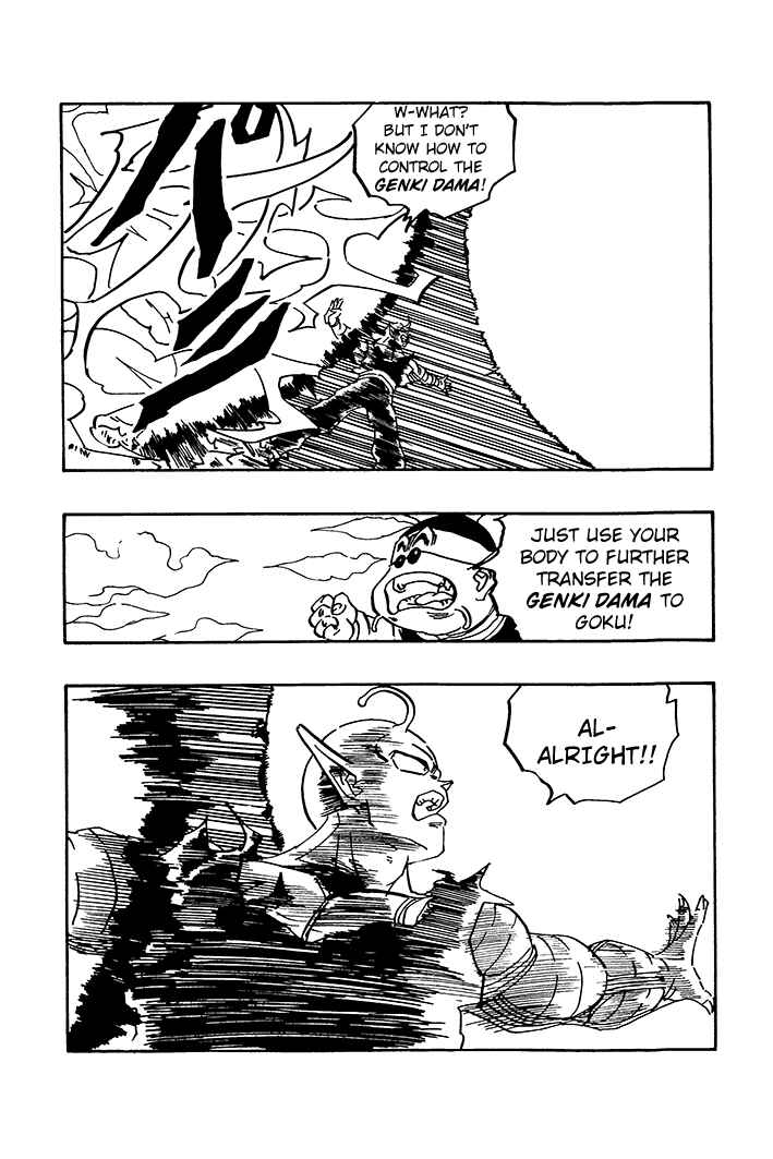Dragon Ball - Zeroverse (Doujinshi) Chapter 69 - Page 6
