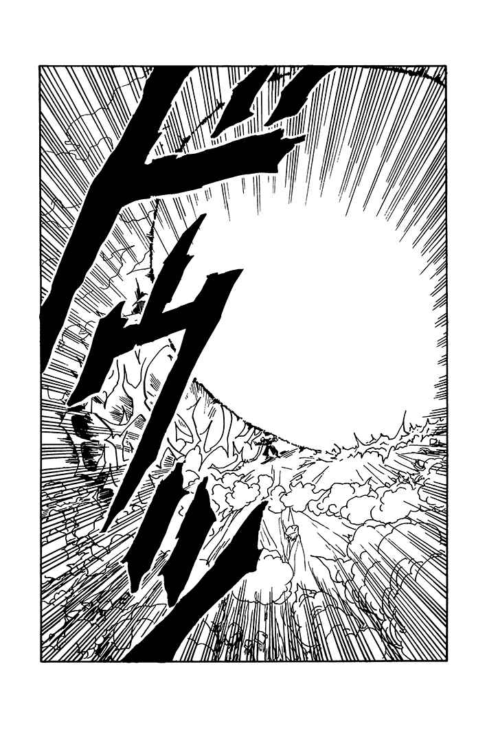 Dragon Ball - Zeroverse (Doujinshi) Chapter 69 - Page 7