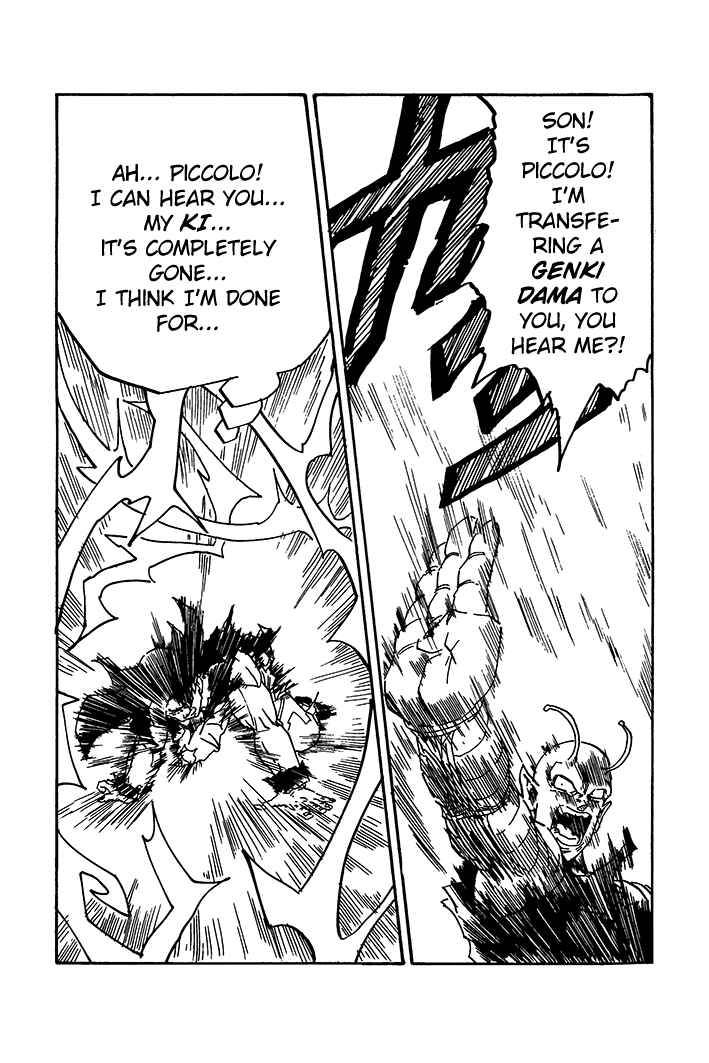 Dragon Ball - Zeroverse (Doujinshi) Chapter 69 - Page 8