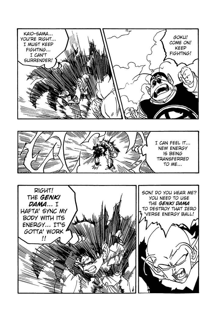 Dragon Ball - Zeroverse (Doujinshi) Chapter 69 - Page 9