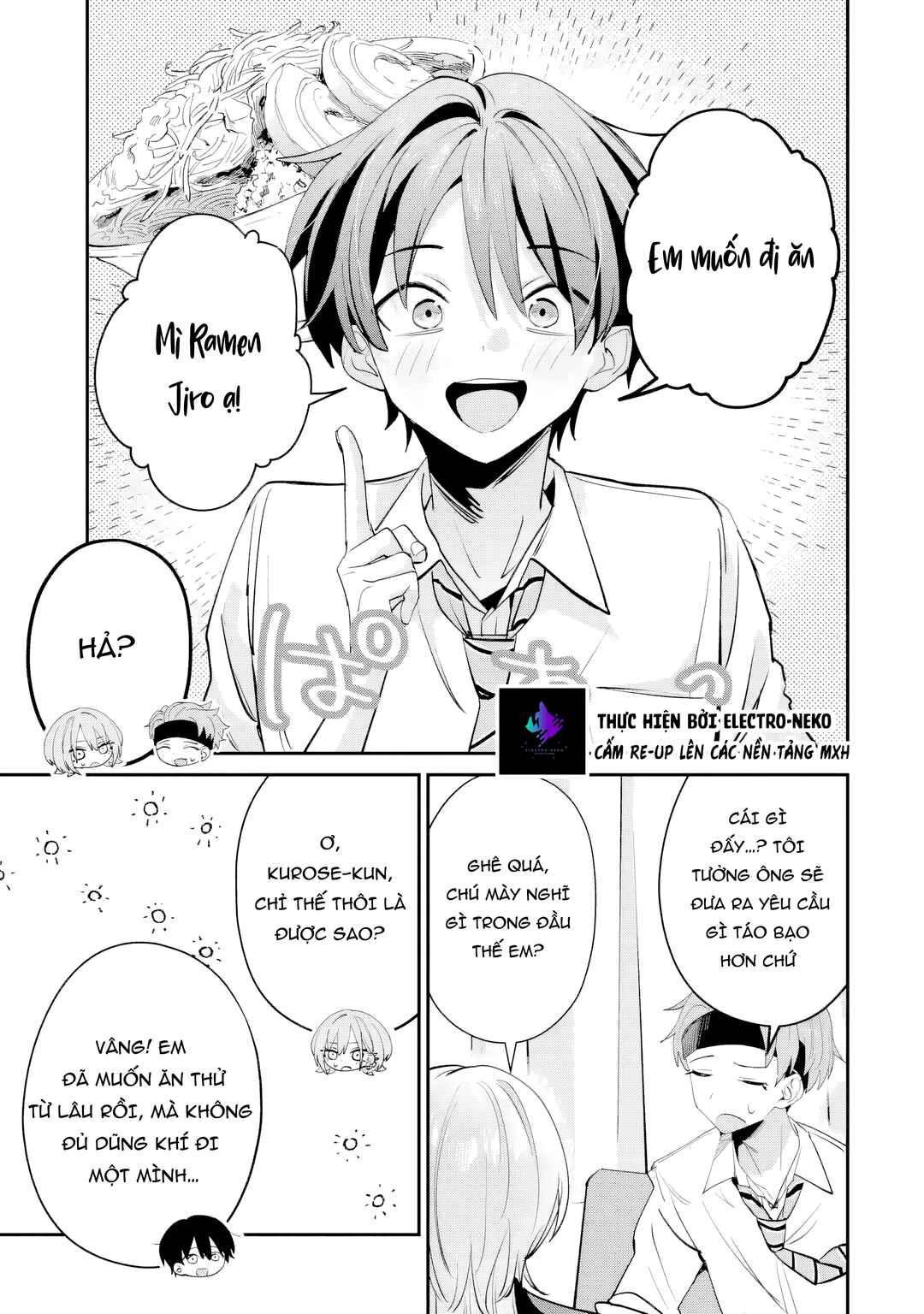 Haimiya-senpai wa Kowakute Kawaii Chapter 26 - Page 17
