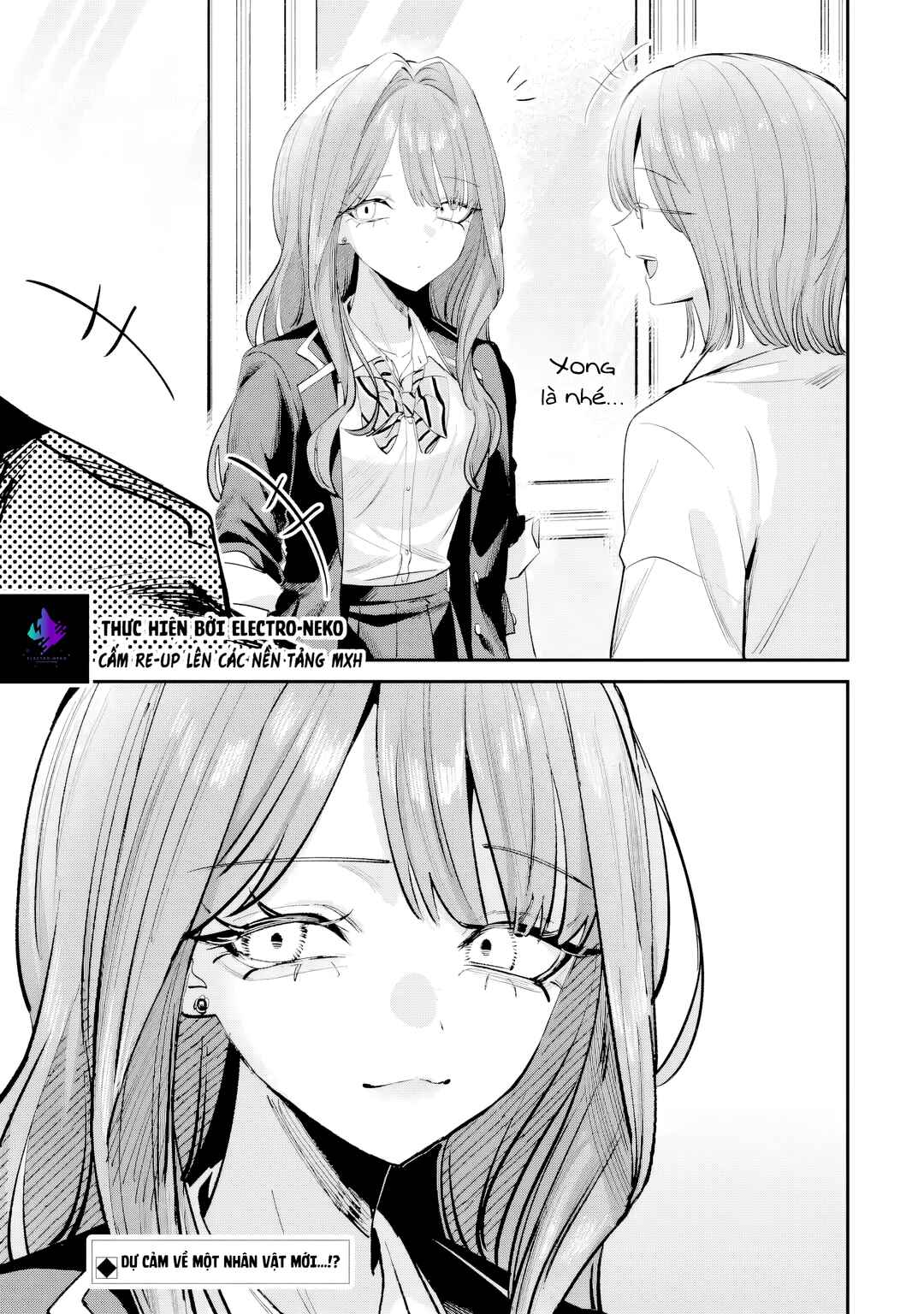 Haimiya-senpai wa Kowakute Kawaii Chapter 26 - Page 19