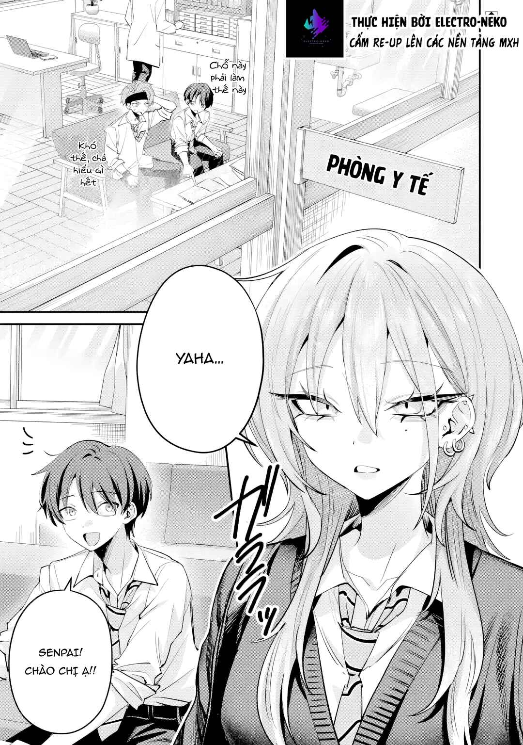 Haimiya-senpai wa Kowakute Kawaii Chapter 26 - Page 5
