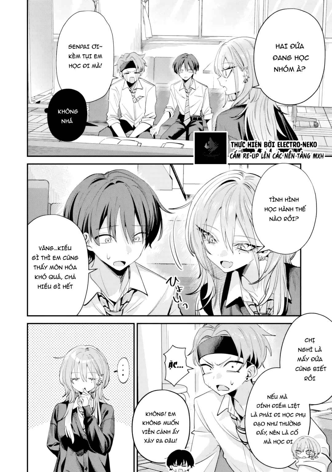 Haimiya-senpai wa Kowakute Kawaii Chapter 26 - Page 6