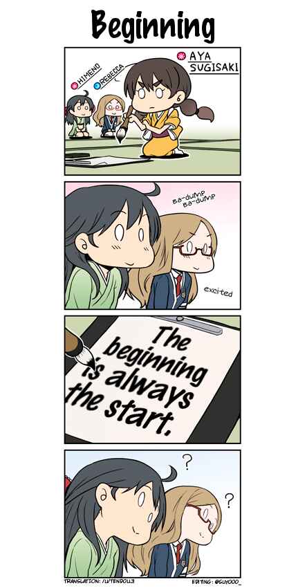 Transfer Student Festival Chapter 1 - Page 1