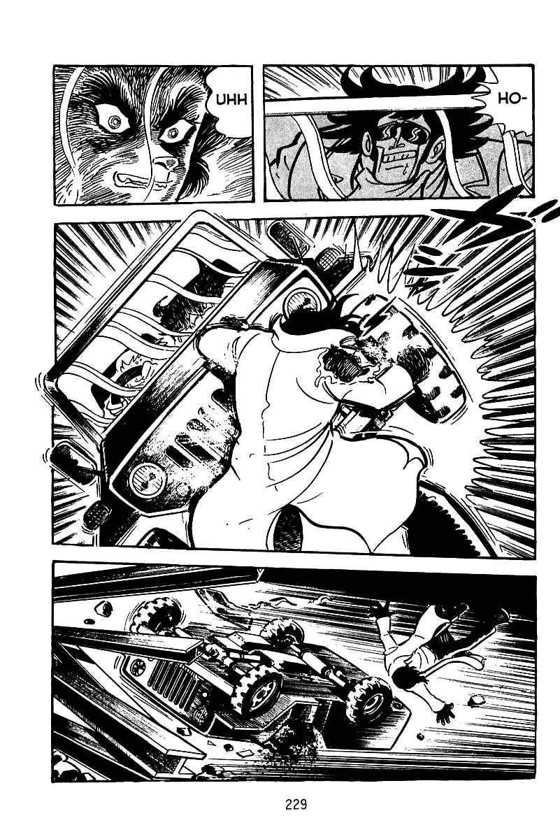 Maju Battlefront Chapter 8 - Page 14