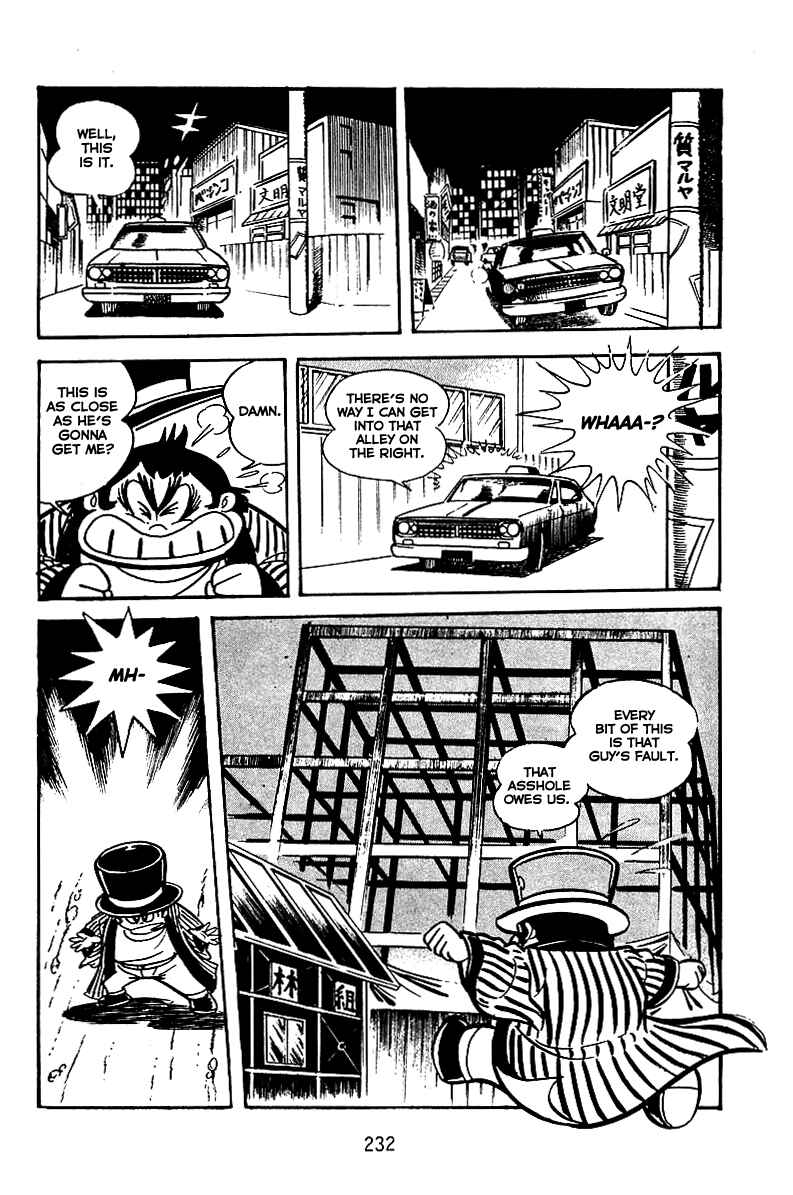 Maju Battlefront Chapter 8 - Page 17