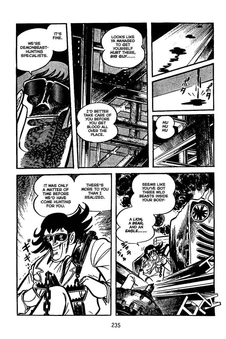 Maju Battlefront Chapter 8 - Page 20