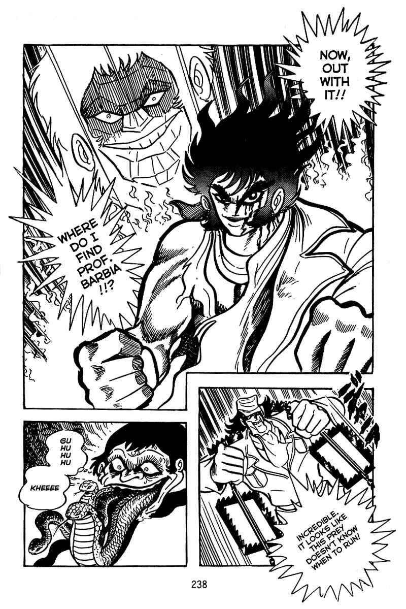 Maju Battlefront Chapter 8 - Page 23
