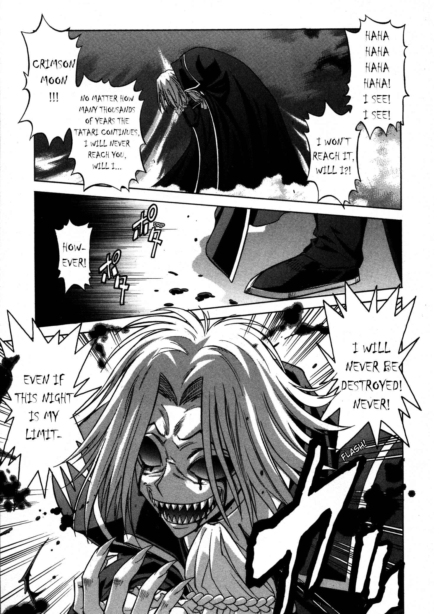 Melty Blood Chapter 26 - Page 11
