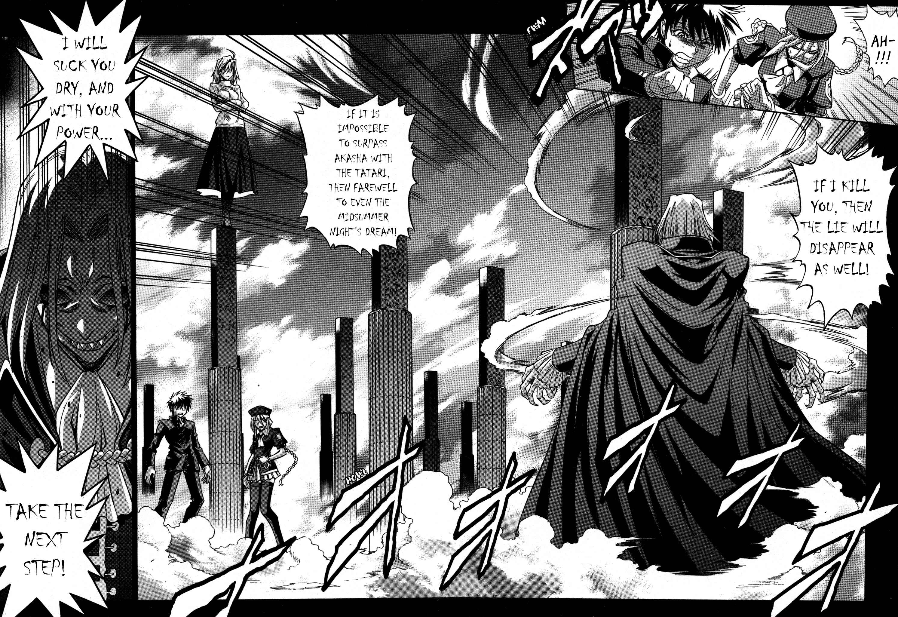 Melty Blood Chapter 26 - Page 12