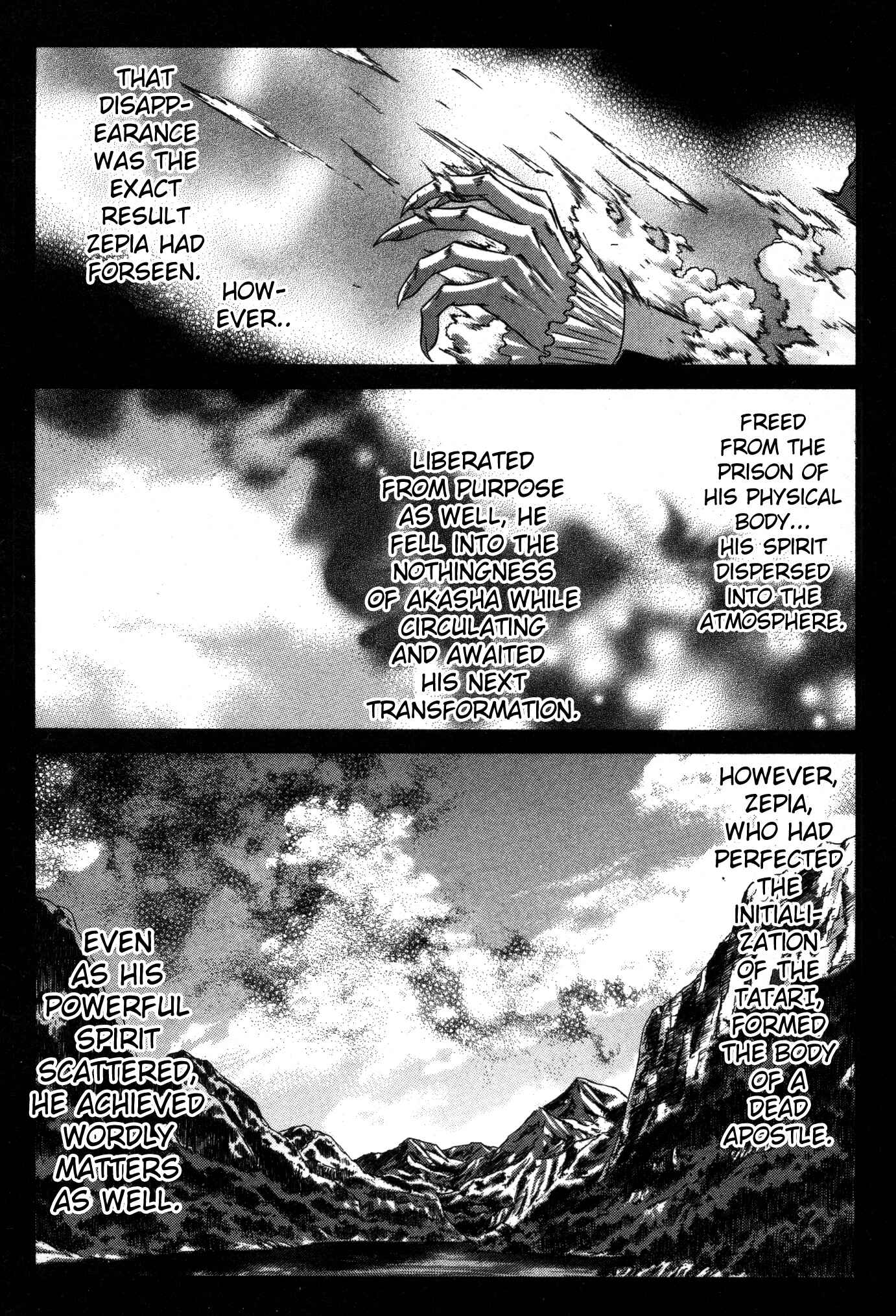 Melty Blood Chapter 26 - Page 4