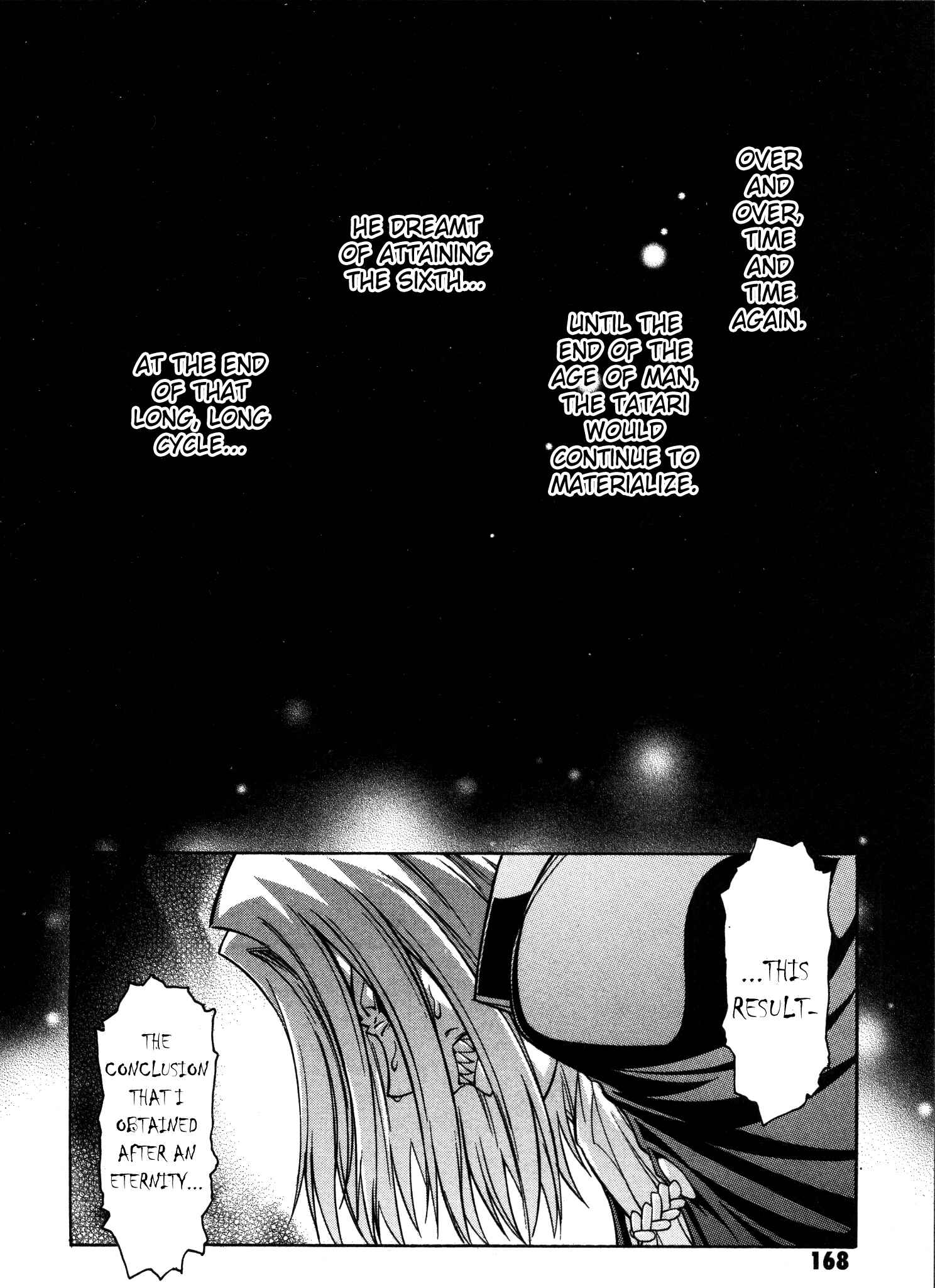 Melty Blood Chapter 26 - Page 6