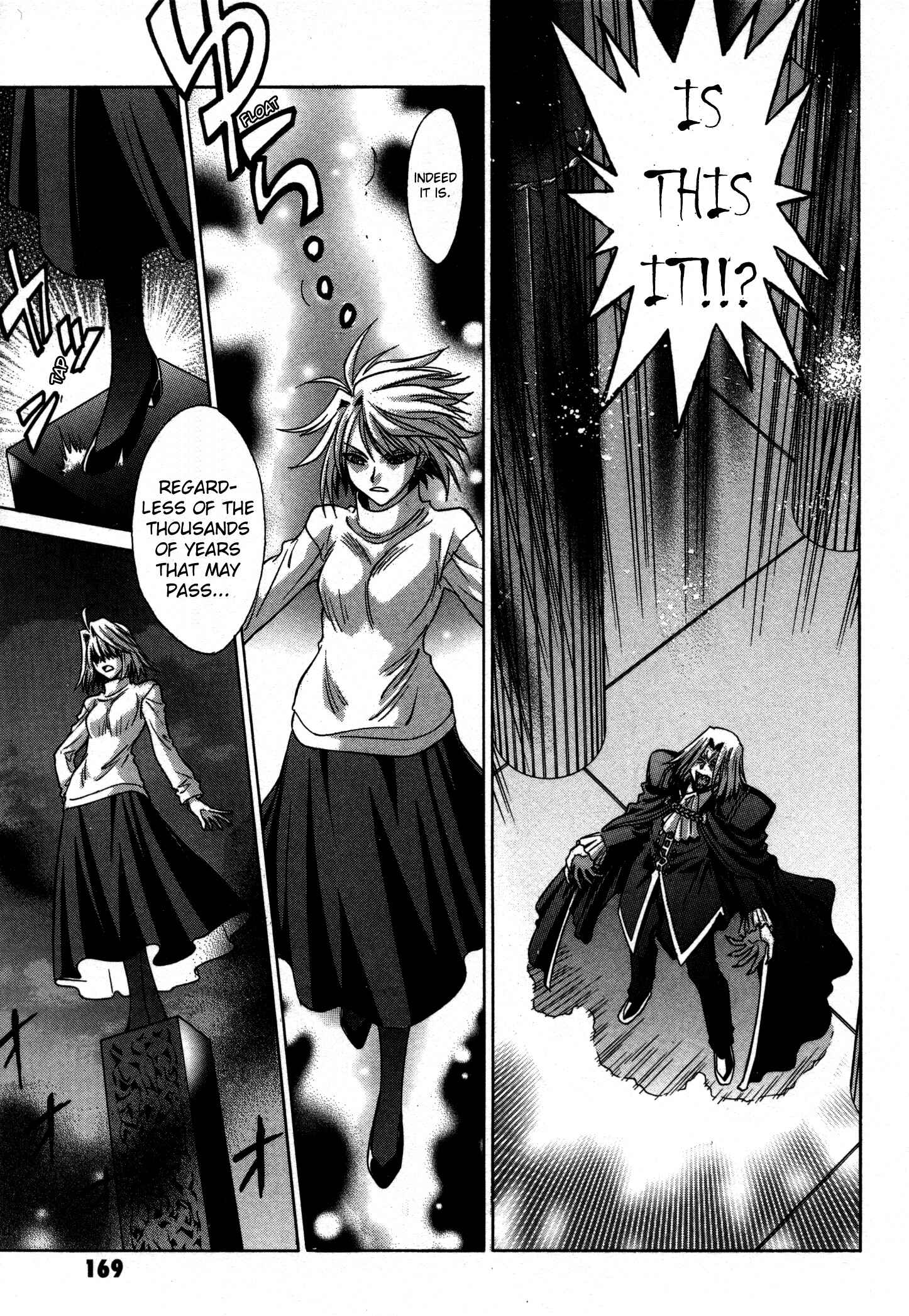 Melty Blood Chapter 26 - Page 7