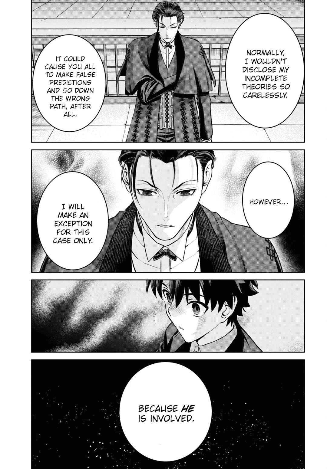 Fate/Grand Order -Epic of Remnant- Pseudo-Singularity I: Quarantined Territory of Malice, Shinjuku - Shinjuku Phantom Incident Chapter 18.3 - Page 15
