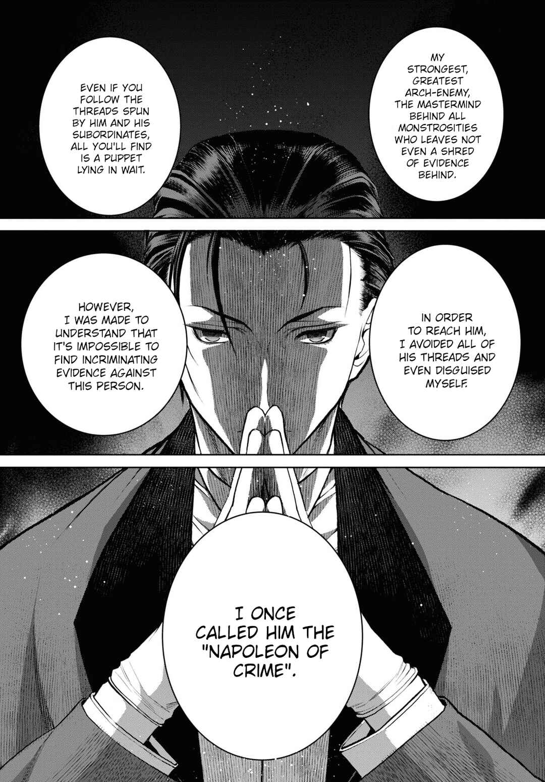 Fate/Grand Order -Epic of Remnant- Pseudo-Singularity I: Quarantined Territory of Malice, Shinjuku - Shinjuku Phantom Incident Chapter 18.3 - Page 16
