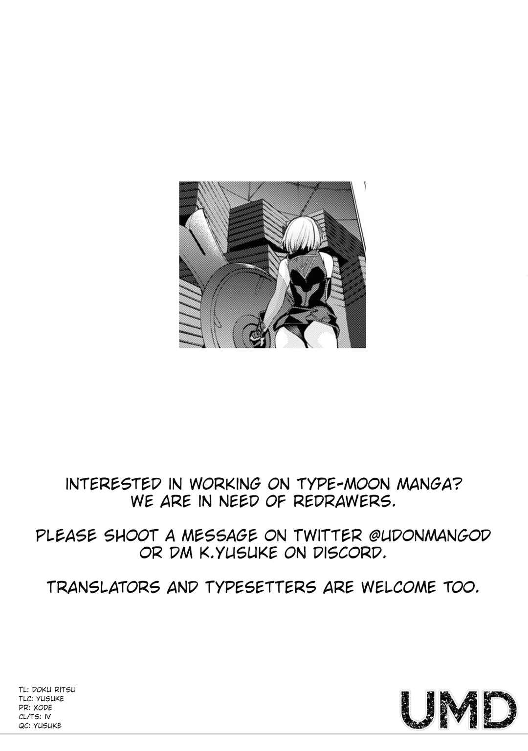 Fate/Grand Order -Epic of Remnant- Pseudo-Singularity I: Quarantined Territory of Malice, Shinjuku - Shinjuku Phantom Incident Chapter 18.3 - Page 20